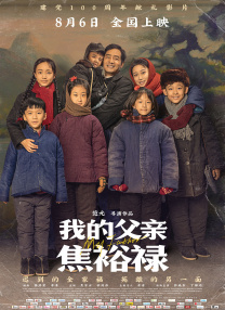 久久精品2